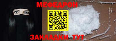 молекула духа Аша