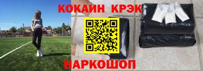 дживик Ачхой-Мартан