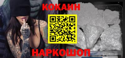 экстази Анжеро-Судженск