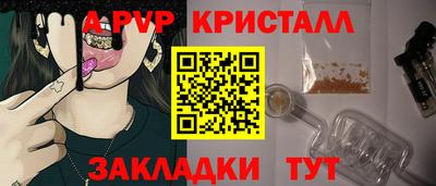 2c-b Баксан