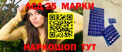 кокаин Анапа