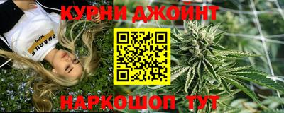 дживик Ачхой-Мартан