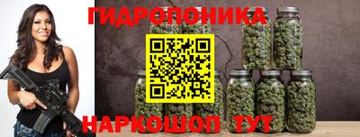 кокаин Анапа