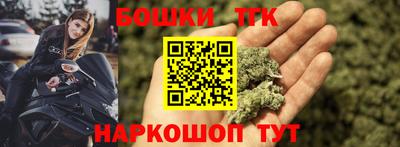 стаф Ангарск