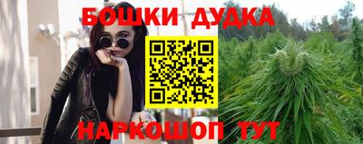 экстази Анжеро-Судженск