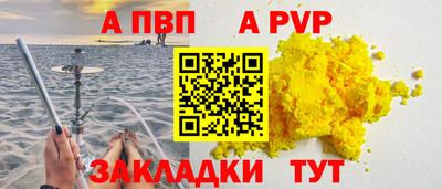 2c-b Баксан