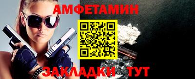 2c-b Баксан