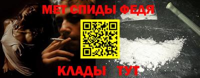 2c-b Баксан