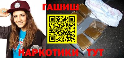 экстази Анжеро-Судженск