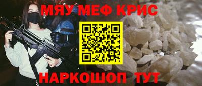 экстази Анжеро-Судженск