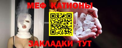 молекула духа Аша